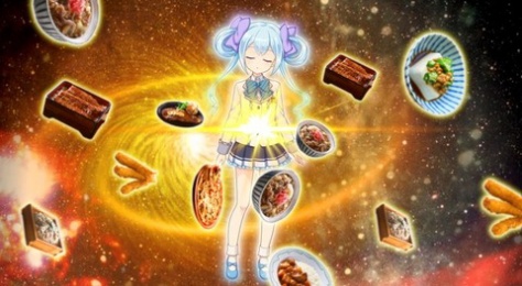 オンゲキ エムジフ 音ゲー情報局 Mgif