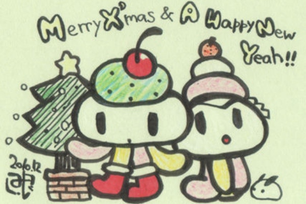 兎屋みいすけとゆかいなうささん ズ イラスト