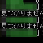 ゼロから始めるラズパイ5自宅サーバー構築記