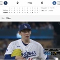 今日のMLB（7/31）佐々木朗希好投。