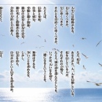 オペラ作家