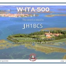 IK3GER - W-ITA