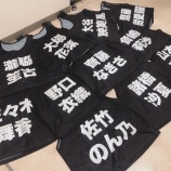 『[イコラブ] 無観客ライブ『次に会えた時 何を話そうかな』本日の17時からです（#次会何話）』の画像