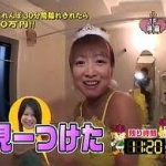 辻希美が鬼女と水族館でトラブル　辻「写真やめてください」　鬼女「芸能人だからって調子のんなよ」