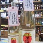 ��ã�����������Ƽ򡦽������ѻŹ����Ԥ��Ԥ�������٤β���