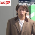 「なんで俺だけ…」元広島・羽月隆太郎被告の「爆弾発言」と捜査線に名前が上がっていた「２人の選手」