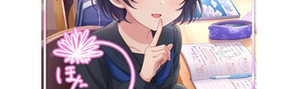 【デレマス】モバP「彼女がもたらすのは幸か不幸か」