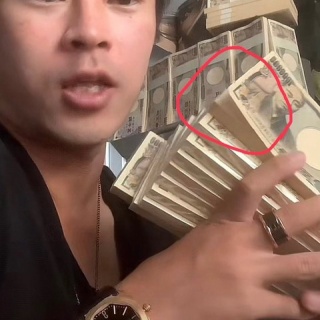 捏造マスコミと共産主義者に騙されない富裕層のためのブログ