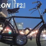 レストア ガレージ  サロンF2 のブログ