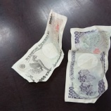『お盆の営業時間』の画像