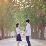 極私的・映画情報備忘録