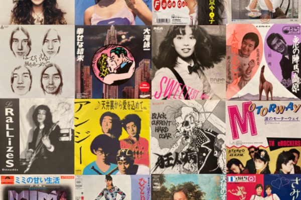 ディスクユニオン平成J-POPストア - 廃盤セール情報