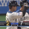 【vs楽天】日ハム、7回にR.ロドリゲスと郡のタイムリーで2点を返す！