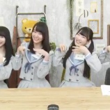 『[動画]2019.10.17 SHOWROOM　≠MEの「のいみーのいみ。」 【本田珠由記・櫻井もも・川中子奈月心・谷崎早耶】【ノイミー】』の画像