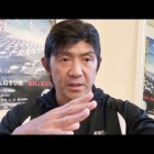 長州力 Vs 橋本真也 ドラゴンストップ 合気道月光流道場長 チョコ助と伊東健治の公式ブログ 骸 むくろ をつけていま一戦 ひといくさ せん