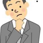 重複←なんて読む？