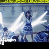 『[イコラブ] 11月9日 ＣＤＴＶ『ズルいよ ズルいね』ランキング１位 ｷﾀ━(ﾟ∀ﾟ)━!!!!』の画像