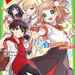 日々の糧〜感想記録〜