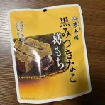 母を幸せにしてくれるスイーツ