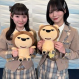 『[ニアジョイ] 江角怜音・山野愛月 出演、4/16放送『よんタメ』公式YouTubeで配信開始』の画像
