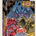 遊戯王高騰情報局