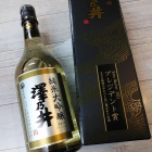 ��������˥�������٤β���