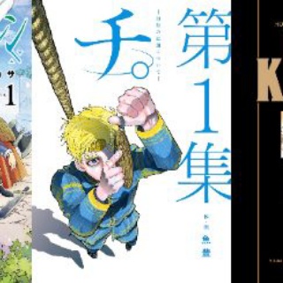 プレデター2 スカルヘッド : Roswell Japan Blog