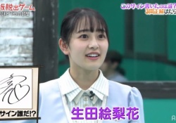 【画像】ガチの乃木ヲタ向井葉月さんが凄すぎたwwwwwww