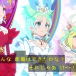 あまのじゃく嗜好