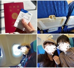 【娘と行く韓国2泊3日旅行１】ソウル旅行の事前準備＆韓国格安航空会社（LCC）「エアプサン」レビュー♬