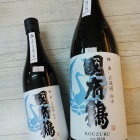 ����40ǯ�֤�����褷����¢�ع�����١٤β���