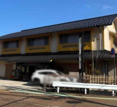 創業80年以上の歴史に幕！石川県金沢市弥勒町にある老舗和菓子店『松井生菓舗本店（まついせいかほ）』が閉店するらしい。