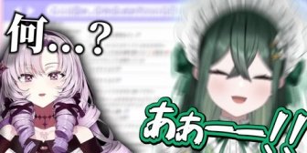 【にじさんじ】サロメオタクすぎるののはに困惑するサロメ