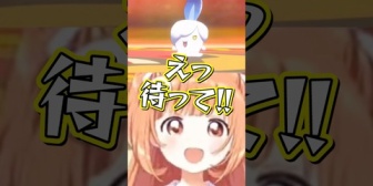 【にじさんじ】ヒトモシのぬいぐるみを抱っこしながら配信するたまちゃん