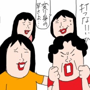 母　青を応援していたはずが