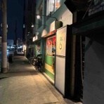 開拓組の酒場千名山