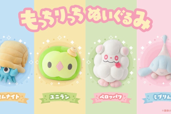 ☆レアモノ在庫再販速報