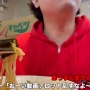 【炎上】ラーメン系YouTuberさん、ラーメン二郎で食べるのに17分強かかってしまい店主に叱られる様子を収めた動画を上げる → 思った反応ではないと困惑…