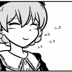 えぬてぃな日々