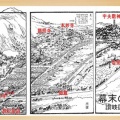垂水西教寺信徒会での講演NO３　宇多津の西光寺は職人や船乗りたちの道場から生まれ、讃岐の真宗門徒の拠点となった。