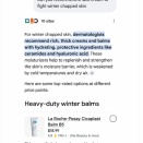 もうAmazon使わない？　グーグルのGemini 「自動購入・店舗電話」が「ショッピングの完結」となり、EC界を根底から覆すかも