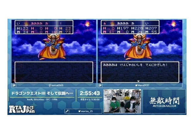 【急募】RTAinJAPANみてRTAやろうと思ったんやけどおすすめのソフト教えてくれ