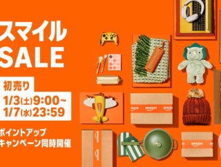 Amazon スマイルSALE 初売り【バイクアクセサリ】