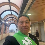 �غ�ǯ���䤬��̱�������ı��İ������ä����ˡ������ĺ�פ����ݼ�ϥ��㡼�ʥꥹ�Ȥ�������YouTube�����ͥ��Ҳ𤷤ޤ������������������Ϥ��Ǥ�������Ǥ����٤β���