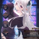 第387回：ラムの泉とダンジョン・2026年10月28日アップデート