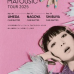 Live Music Beauty-J BLOG