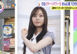 【画像】20日の梅澤美波、THE TIMEにて『かわいい』出しまくってたな