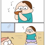 ゆゆ家