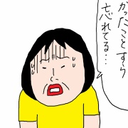 髪の調子が良かった理由
