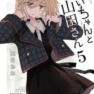 最強ジャンプ放送局